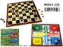Rama Jeu de société en bois - Tablier de Dames et de Petits Chevaux (Parchis) 4 en 1 avec accessoires - 40.5 x 40.5 x 1.2 cm