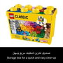 LEGO Classic 10698 Boîte de Briques Créatives Deluxe - 790 pièces