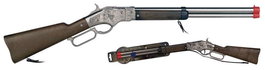 Gonher Rifle 8 coups argenté 74x14.5x3 cm - Jouet enfant dès 3 ans, multilingue, sans piles