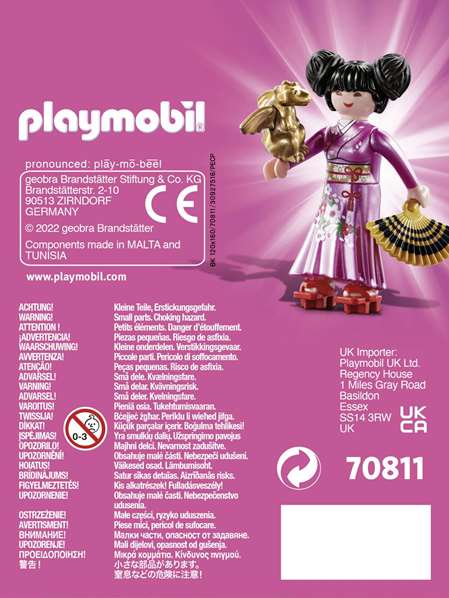 Playmobil Friends Figurine Princesse Japonaise - Personnage de Jeu pour Enfants dès 4 Ans
