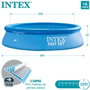 Intex - Piscine gonflable ronde Easy Set avec filtre-pompe, capacité 3077 litres, 305 x 61 cm - PVC