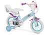 Huffy Bicicleta Frozen - Vélo fille 12 pouces avec roues stabilisatrices - Pour enfants de 3 à 5 ans (36-60 mois) - Bleu