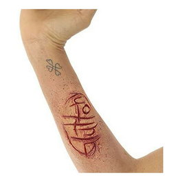 Accessoire de costumes My Other Me Glutton