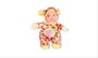 Reig Poupée Musicale Girafe 35 cm avec Son pour Enfant dès 12 Mois, Fonctionne sur 2 Piles LR3 (non Incluses)