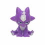 Ensemble de Figurines Pokémon Battle Ready 5 cm