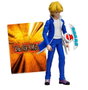 Bizak Figurine Action Surtido Yu-Gi-Oh! 13 cm Articulée avec Accessoires et Carte Bonus