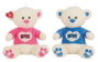 Creaciones Llopis - Peluche Ours en T-shirt Love Pailleté 70 cm - Polyester - Jouet pour Enfant à partir de 3 ans