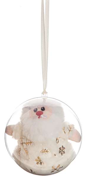 Creaciones Llopis - Peluches boule de Noël en polyester doré 14 cm - Lot de 6 modèles en surprise - À partir de 3 ans Creaciones Llopis - Peluches boule de Noël en polyester doré 14 cm - Lot de 6 modèles en surprise - À partir de 3 ans