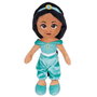 Play By Play - Peluche Princesse Disney 30 cm - Modèles assortis - Surtido - Figurine douce pour enfant dès 0 mois