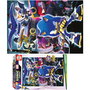 Educa Puzzle Sonic 300 Pièces Neon - Brille dans le Noir - 40 x 28 cm - Puzzle Educatif pour Enfants à Partir de 8 Ans