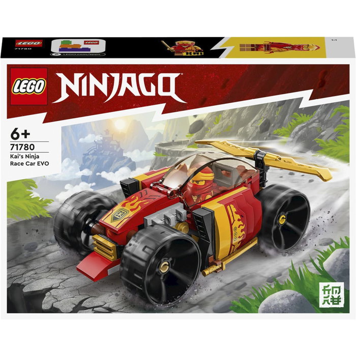 LEGO Ninjago Kai's Ninja Race Car EVO 71780 LEGO Ninjago Kai's Ninja Race Car EVO 71780