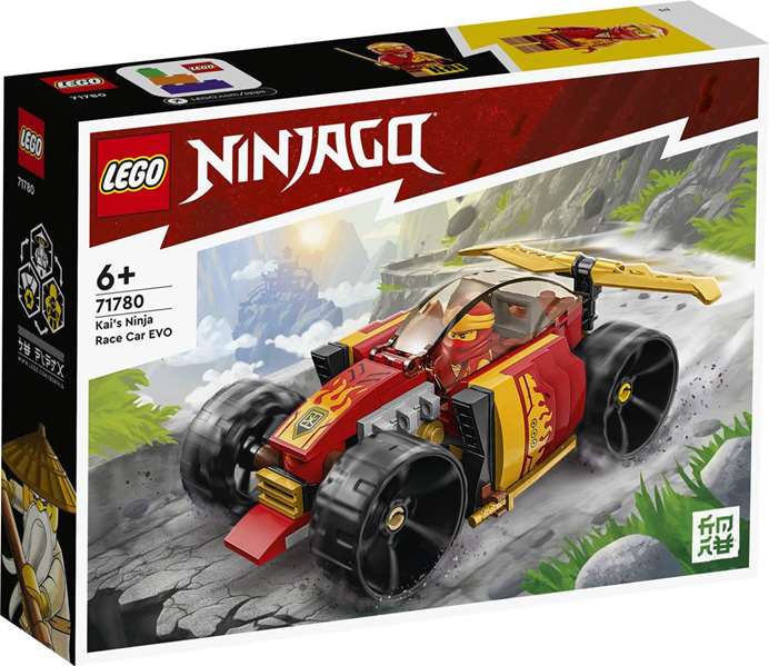 LEGO Ninjago Kai's Ninja Race Car EVO 71780 LEGO Ninjago Kai's Ninja Race Car EVO 71780