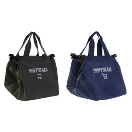 Sac Thermique DKD Home Decor Vert Blue marine 24 x 27 x 29 cm (2 Unités)