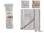 Giftdecor Plaid rayé multicolore 130x160 cm gris et marron en coton et polyester (Set de 12)