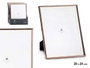 Giftdecor Porte-photos Acier Cuivre 23x28x15 cm (Set de 12)