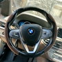 OCC Motorsport Housse de volant marron 2 pièces