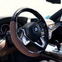 OCC Motorsport Housse de volant marron 2 pièces