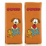 Abc MINI ALMOHADILLA GARFIELD 2 PIEZAS CS6