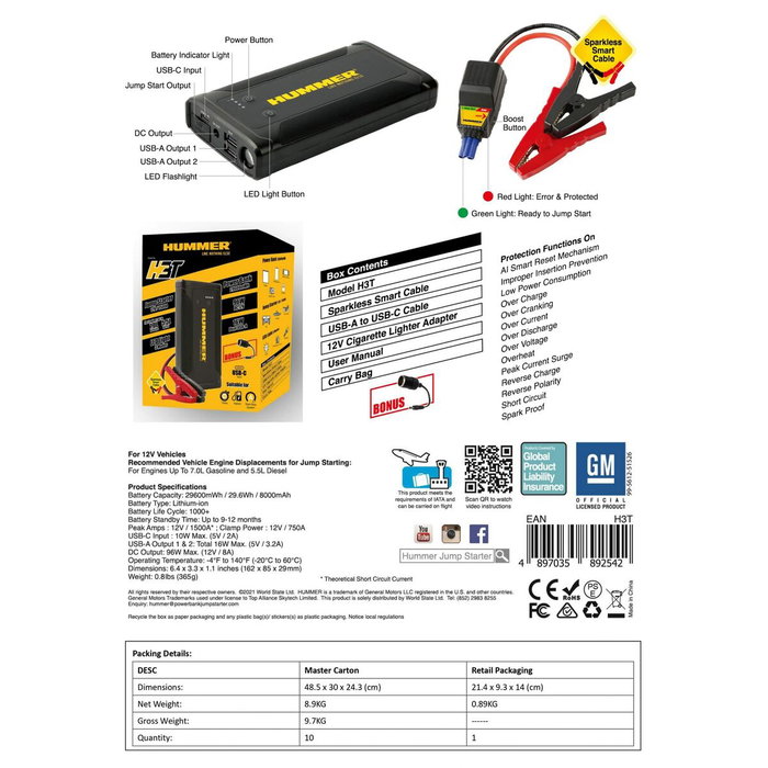 Abc Démarreur Batterie 12 V 8000Ah HUMMH3T Démarreur Portable Power Bank USB-C USB-A 29600mWh 12V DC