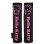 Abc Coussinets de ceinture de sécurité HELLO KITTY CS4 Noir
