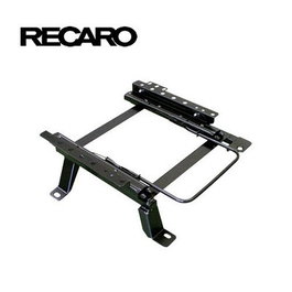 Recaro Base Citroen C 25 Pilote&Copilote RC678009 RÉGLAGE DE HAUTEUR