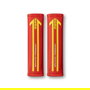 MOMO MOMLSHPE4CR Ensemble 2 Almohadillas Ceinture Voiture Rouge Mate