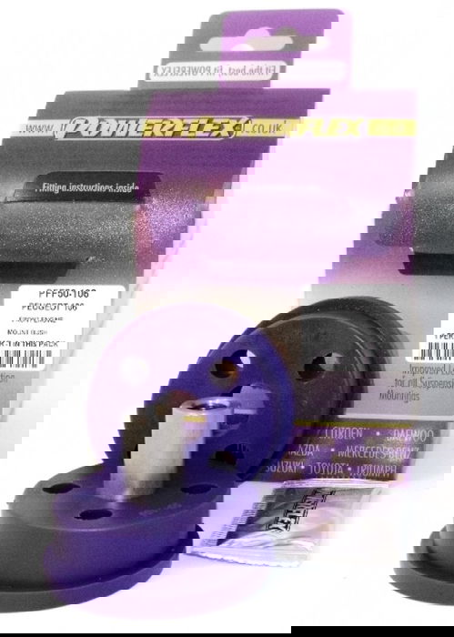 Silentblock Powerflex PFF50-106 Silentblock Powerflex PFF50-106