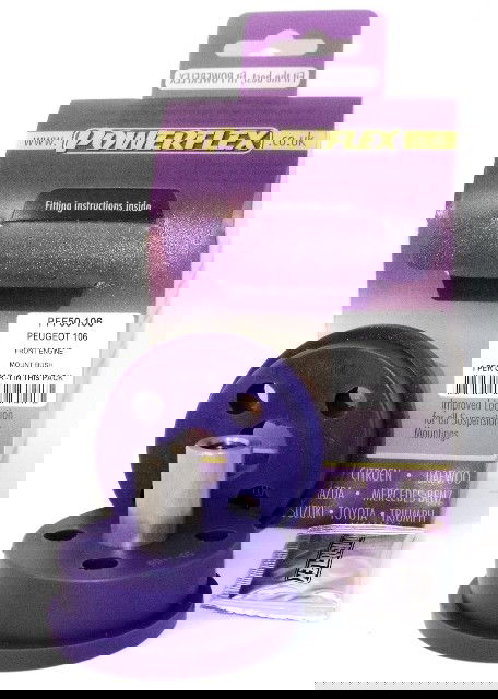 Silentblock Powerflex PFF50-106 Silentblock Powerflex PFF50-106