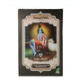Radhe Shyam Henna en poudre Châtain foncé