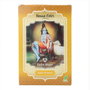 RADHE SHYAM Henné en poudre blond doré