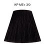 Wella Professionals Koleston Perfect Me+ Teinture permanente 3/0 Dark Brown 60 ml