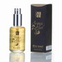 Nirvel Argan Fluid 30 ml