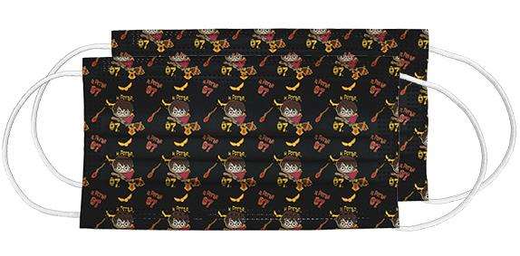 Safta Masques jetables Harry Potter 24 unités pour enfants 6-9 ans - 15 x 6,5 cm - Taille M
