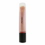Shiseido Shimmer GelGloss 03 kurumi beige
