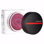 Shiseido MINIMALIST whippedpowder blush #05-ayao