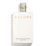 Chanel ALLURE Émulsion corporelle 200 ml