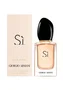 Giorgio Armani Si Eau de Parfum 30 ml