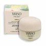 Shiseido Waso Yuzu-C Beauty Sleeping Mask 50 ml