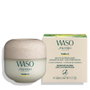 Shiseido Waso Yuzu-C Beauty Sleeping Mask 50 ml