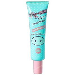 HOLIKA HOLIKA Pore Exfoliator Pig Nose Clear