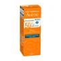 Avène Fluide Solaire Haute Protection SPF 50+ Sans Parfum 50 ml