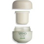 Shiseido Waso Si Mega Hydrating Moisture Recharge – Traitement Visage Hydratant 48h Peaux Normales à Sèches