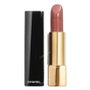 Chanel ROUGE ALLURE Le Rouge Intense 196-à demi mot, 3,5 g