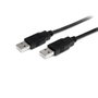 Startechcom Câble USB 2.0 A Mâle vers Mâle 480 Mbps 1 m - Noir