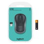 Logitech M185 Souris Sans Fil USB - Noir avec Rétroéclairage - Autonomie de 1 An - Compacte et Ambidextre pour Ordinateur Portable et PC