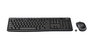 Logitech MK270 - Combo clavier et souris sans fil USB - Clavier silencieux antibactérien avec pavé numérique et souris pour gaucher/droitier - Compatible Windows