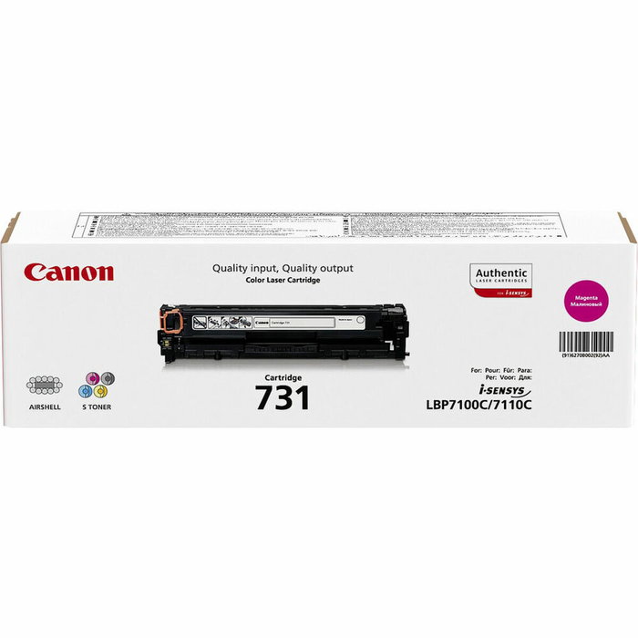 Canon 731 M Magenta Canon 731 M Magenta