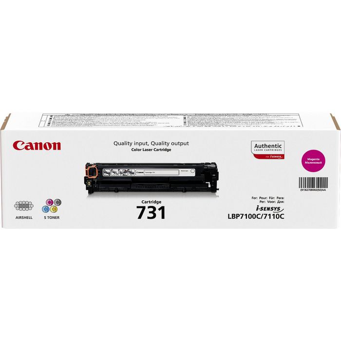 Canon Cartouche d'Encre 731 M Magenta pour Imprimante i-SENSYS LBP7100CN/LBP7110CW - Environ 1500 pages