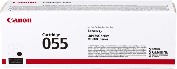 Canon 3016C002 Toner noir 055 ~2300 pages 2 300 pages Canon 3016C002 Toner noir 055 ~2300 pages 2 300 pages