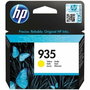 Cartouche d'encre originale HP 943BG8Q Jaune